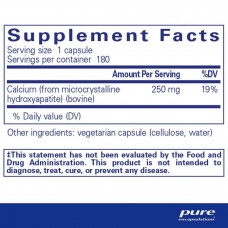 Кальцій Pure Encapsulations (Calcium MCHA) 180 капсул