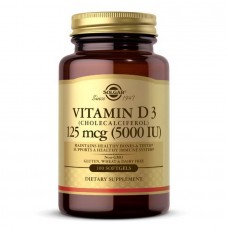 Вітамін Д3 Solgar (Vitamin D3) 125 мкг 5000 МО 100 м'яких желатинових капсул
