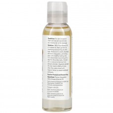 Масло сладкого миндаля Now Foods (Almond Oil) 118 мл