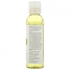 Масло виноградных косточек Now Foods (Grapeseed Oil) 118 мл