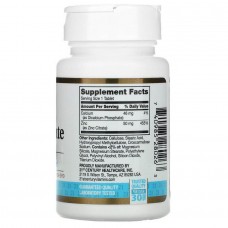 Цинк Цитрат 21st Century (Zinc Citrate) 50 мг 60 таблеток