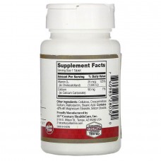 Вітамін Д3 21st Century (Vitamin D3) 25 мкг 1000 МО 60 таблеток