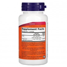 Витамин В-12 Now Foods (B-12) 1000 мкг 250 леденцов