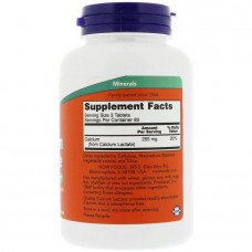 Кальций Лактат Now Foods (Calcium Lactate) 250 таблеток