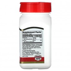 Вітамін Д3 21st Century (Vitamin D3) 400 МО 100 таблеток