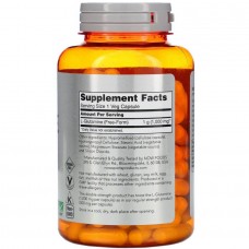 Глютамин Now Foods (L-Glutamine) 1000 мг 120 капсул