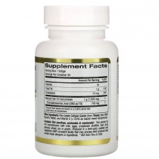 Риб'ячий жир California Gold Nutrition (DHA 700) 1000 мг 30 капсул