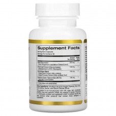 Вітаміни для здоров'я серцево-судинної системи та клітин California Gold Nutrition (Life Boost) 60 рослинних капсул