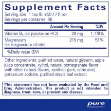 Магній Pure Encapsulations (Magnesium Liquid) 240 мл