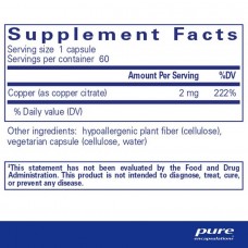 Мідь Цитрат Pure Encapsulations (Copper Citrate) 60 капсул