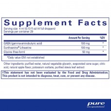 Вітаміни для спокою Pure Encapsulations (Pure Tranquility Liquid) 116 мл