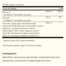 Вітамін С, Ester-C® Plus 500 mg Vitamin C - 90 caps Solgar