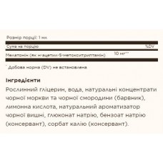 Мелатонин, Liquid Melatonin 10 mg - 59 ml Natural Black Cherry Solgar