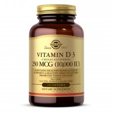 Вітамін Д3, Vitamin D3 250mcg (10 000IU) - 120 softgels Solgar