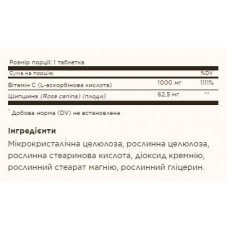 Вітамін С, Vitamin C W/Rose Hip 1000 mg - 100 tab Solgar