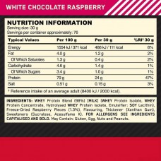 Gold Standard 100% Whey 2273g (White Chocolate Raspbery) EU  Optimum Nutrition