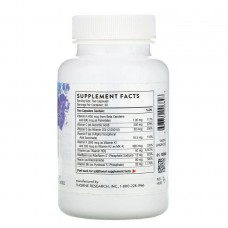 Мультивитамины и мультиминералы базовые питательные вещества Thorne Research (Basic Nutrients 2/Day) 2 раза в день 60 капсул
