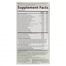 Вітаміни для чоловіків Garden of Life (Vitamin Code) 240 капсул