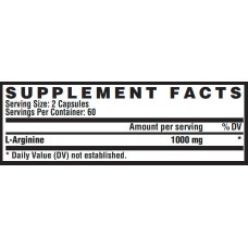 Л-Аргінін, L-Arginine 1000 - 120ct Nutrex