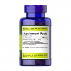 Garlic Oil 5000mg - 250 caps Puritans Pride