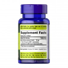 Чесночное масло, Garlic Oil 5000mg - 100 caps Puritans Pride