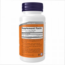 Acetyl L-Carnitine 500mg - 200 vcaps Now Foods