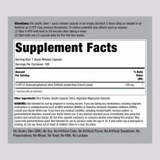 5-HTP 100 mg 180 Capsules  Piping Rock