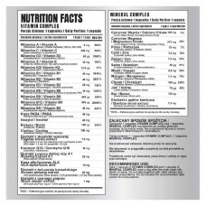 Вітамінно-мінеральний комплекс 7 Nutrition Multisport Vitamin & Mineral Complex, 60 caps  7Nutrition