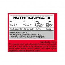 Витамин С Nutrend Vitamin C with rose hips 100 tabs  Nutrend