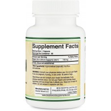 Фізетин Double Wood Fisetin 100 mg, 60 capsules