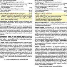 Для суглобів та зв'язок Webber Naturals Back Pain Formula 120 caps