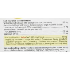 Для суглобів та зв'язок Webber Naturals Back Pain Formula 120 caps