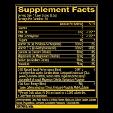 Предтренировочный комплекс Cellucor C4 Ripped Sport, Pre-Workout, 210 g (Arctic Snow Cone)  Cellucor