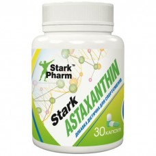 Антиоксидант Stark Pharm Astaxanthin 5 мг (астаксантин) 30caps