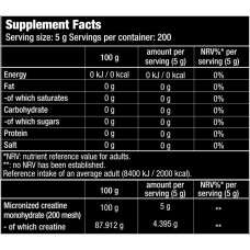 Креатин моногідрат Biotech 100% Creatine Monohydrate 300 g