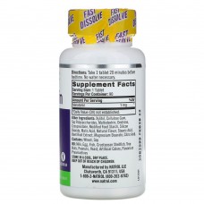 Мелатонін швидкого вивільнення Natrol (Melatonin fast disolve) зі смаком полуниці 1 мг 90 таблеток