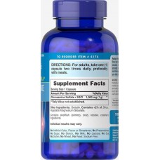 Глюкозамин сульфат Puritan's Pride (Glucosamine Sulfate) 1000 мг 240 капсул