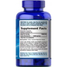 Креатин Puritan's Pride Creatine Extreme 1000mg 120caps  Puritan's Pride