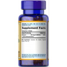 Вітамін D3 Puritan's Pride Vitamin D3 5000iu 200 Softgels  Puritan's Pride