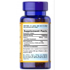 Вітамін Е Puritan's Pride Vitamin E-400 I.U 100% Natural Mixed Tocopherols 100 softgels  Puritan's Pride