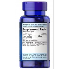 L-лизин Puritan's Pride L-Lysine 500 mg  100 Caplets  Puritan's Pride