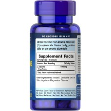 L-аргинин Puritan's Pride L-arginine 500 mg 100caps  Puritan's Pride