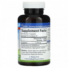L-аргинин Carlson L-Arginine, 1,350 mg, 90 Capsules (675 mg per Capsule)  Carlsson