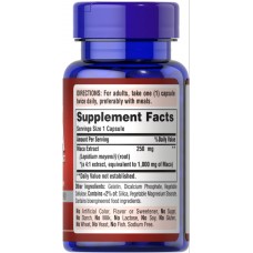 Мака Puritan's Pride Maca 1000 mg 60caps  Puritan's Pride