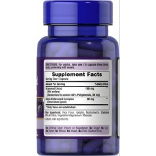 Экстракт виноградных косточек Puritan's Pride Grapeseed Extract 100 mg 50caps  Puritan's Pride