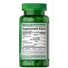 Железо Puritan's Pride Easy Iron 28 mg (Iron Glycinate) 90capsules  Puritan's Pride