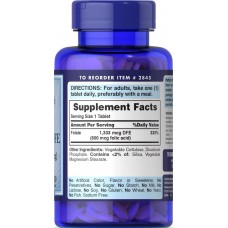 Фолиевая кислота Puritan's Pride Folic Acid  800 mcg 250tabl  Puritan's Pride