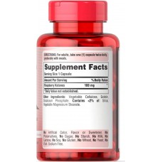 Кетоны малины Puritan's Pride Raspberry Ketones 100 mg 120 Capsules  Puritan's Pride