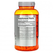 Аргінін Орнітин Now Foods (Arginine Ornithine) 500 мг / 250 мг 250 капсул