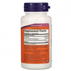 Добавка для поддержки сна 3 в одном Now Foods (Sleep Regimen 3-In-One) 90 вегетарианских капсул